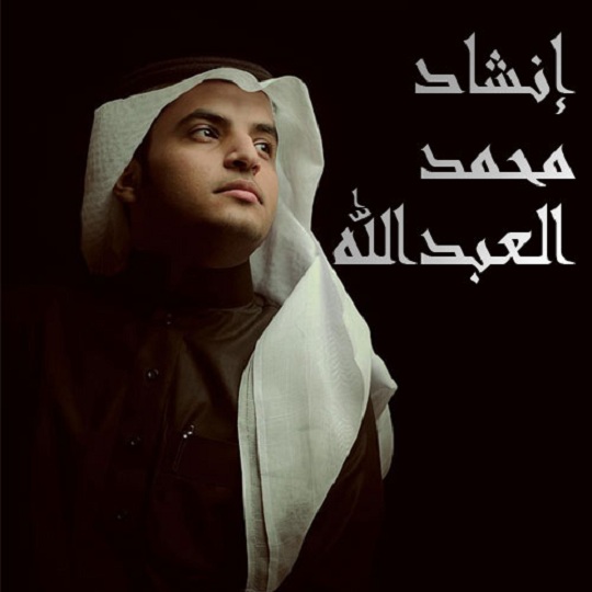أمي نظر عيني